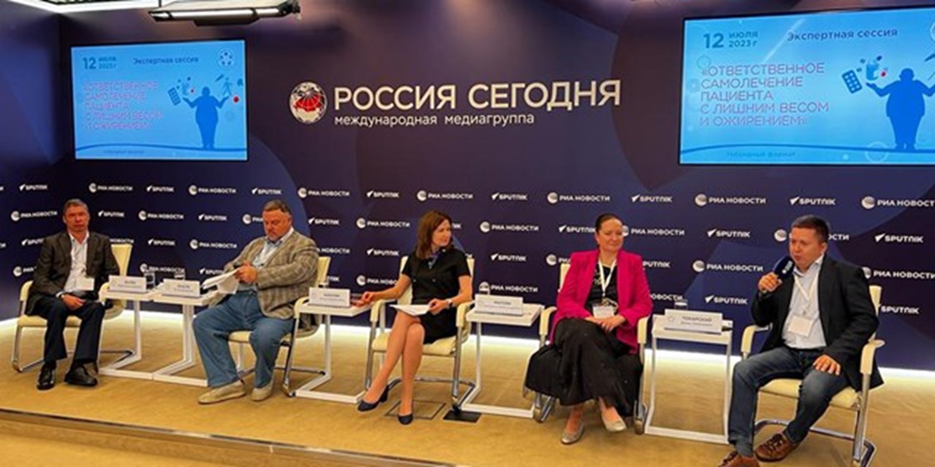 12.07.2023 ВСП поднял вопрос о необходимости ответственного самолечения пациентов с лишним весом и ожирением